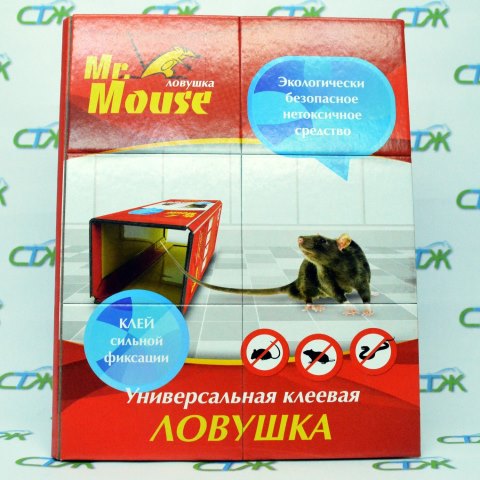 Mr.Mouse Универсальная Клеевая Ловушка