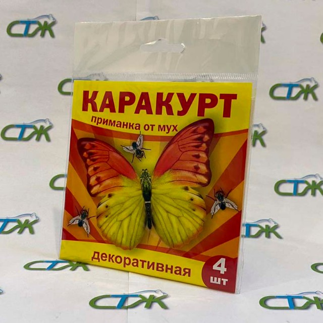 Каракурт-Супер приманка декоративная от мух 4шт упаковка Фото 0