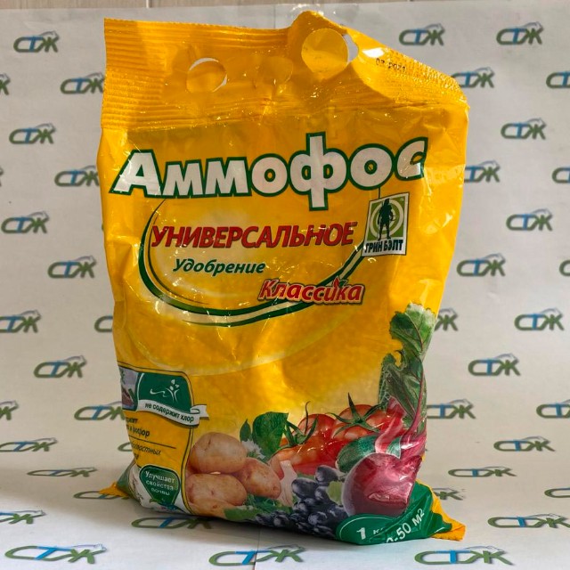 Аммофос Классика, Green Belt, пакет 1кг Фото 0